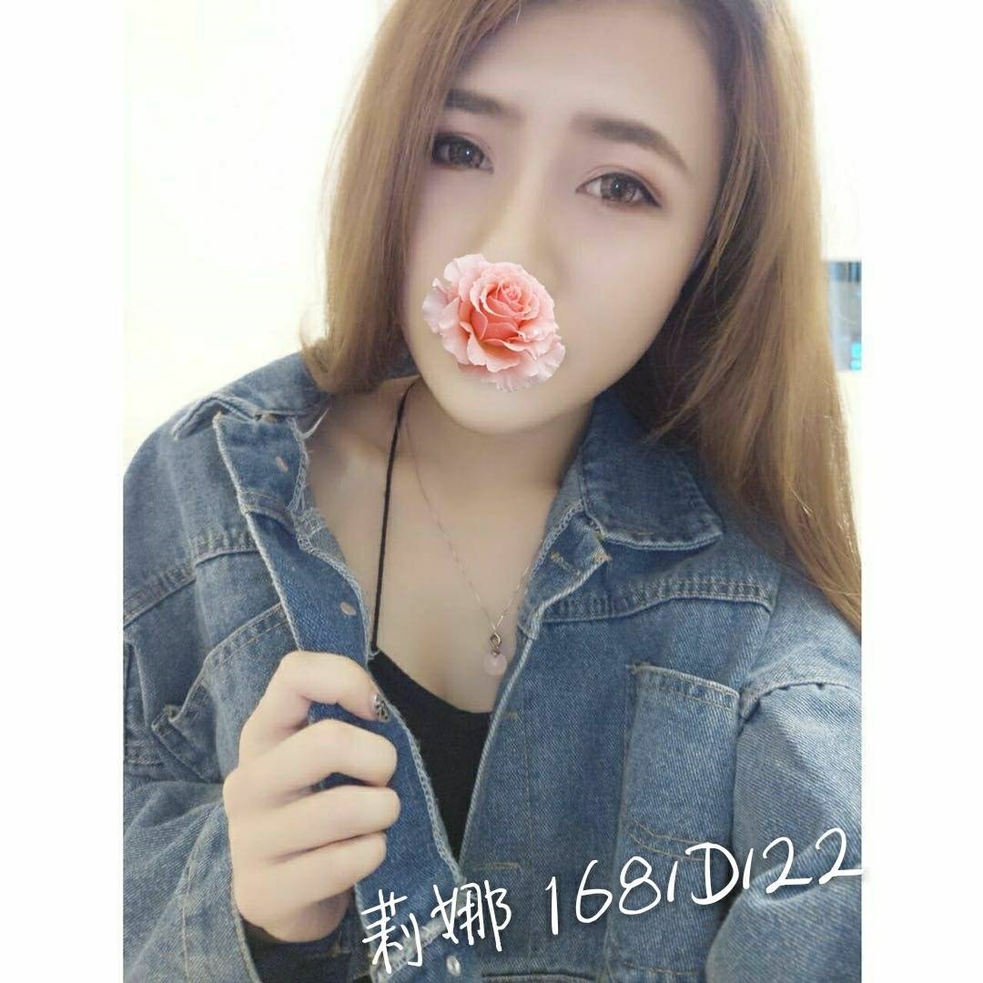 桃園定點兼職 沁媛 34D 火辣正妹